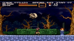 Топ 16 лучших 2D-Платформеров на Playstation 1 по версии сайта Gamefaqs (Часть 2).