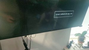 Не работает Mi TV Stick не работает.