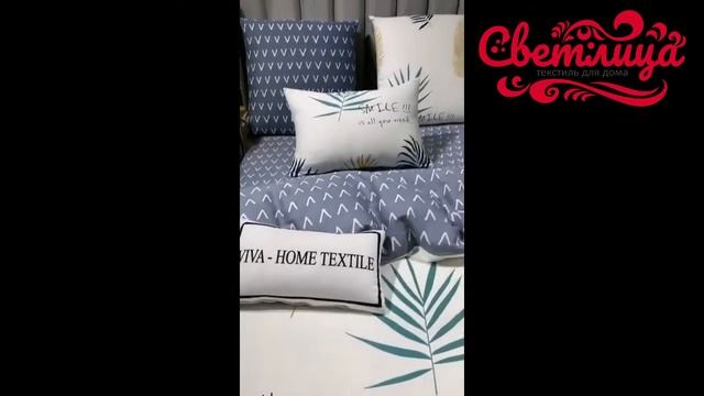 Комплект постельного белья из сатина C505 смотреть онлайн