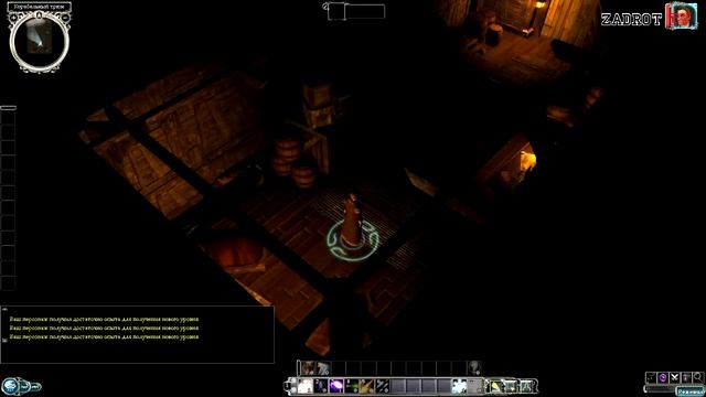 Прохождение Neverwinter Nights 2 Mysteries of Westgate - часть 1 смотреть онлайн
