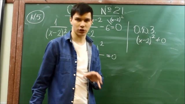 №20 ОГЭ по математике. Алгебраические выражения, уравнения, неравенства и их системы. смотреть онлайн