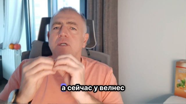 Как генерить доход в Испании. Как понять чем заниматься в Испании. Как стартовать и не прогореть.
