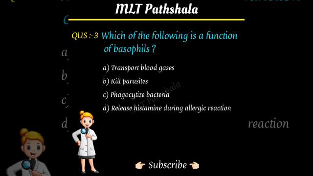 MLT MCQs:-22 🎯 Lab Technician Exams Questions and Answers 💯 AIIMS DSSSB🔥 MLT Status 🧫 MLT Pathshala