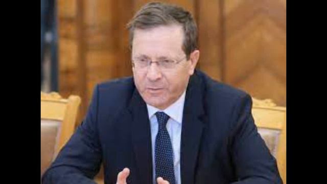 Ицхак Герцог — краткая биография