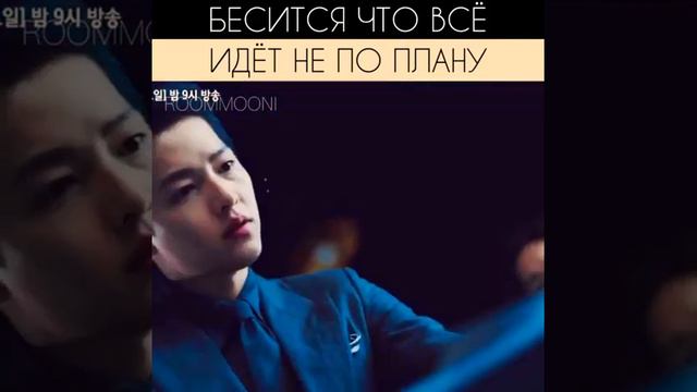 🎬Винченцо. МОМЕНТЫ ИЗ ДОРАМЫ Винченцо ♥ Ждём Любовный треугольник 😍😏🔥13 серия ♥️
