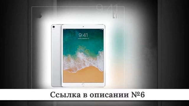 Микс крутых Планшетов из китая #1 смотреть онлайн