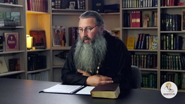 Как не злиться, когда делаю уроки с ребенком? БИБЛИЯ ОТВЕЧАЕТ. Протоиерей Александр Тылькевич.