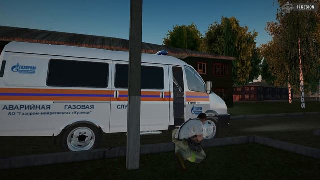 СЛИВ МОДА 11 REGION | CRMP