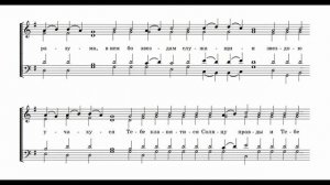 Тропарь Рождества Христова Греческий распев гарм. А.Архангельский