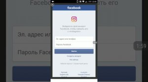 Как за 5 минут в INSTAGRAM настроить кнопки (позвонить, написать и карту)для связи