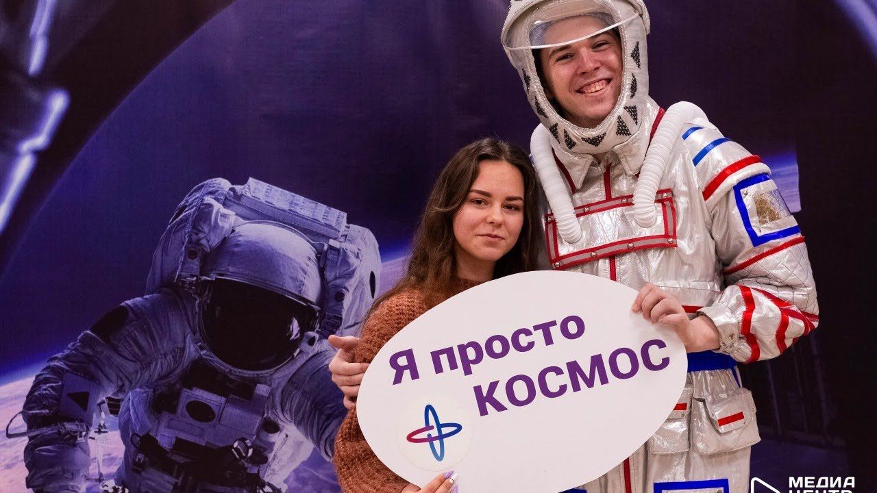 День открытых дверей ГУАП (онлайн)