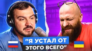 "Я устал от этого всего" / русский играет украинцам 131 выпуск / пианист в чат рулетке