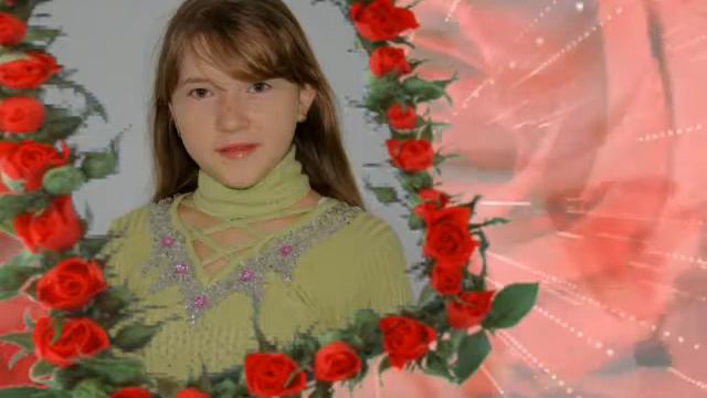 Мариша, С Днем Рождения смотреть онлайн