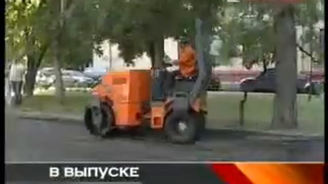 Автошкола Москвы АвтоМотоКлуб смотреть онлайн