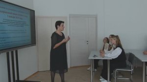 Конкурсное мероприятие "Внеклассное занятие"