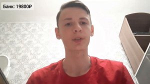 ПЕРЕПРОДАЖА ПОДОВ / ПЕРЕКУП ПОДОВ #10 СКОЛЬКО ЗАРАБОТАЛ ЗА МЕСЯЦ?