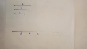 Построение треугольника по двум сторонам и высоте. Геометрия. 7 класс.