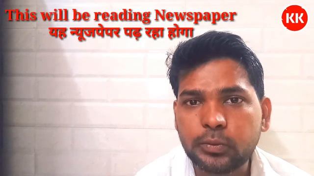 FUTURE CONTINUOUS TENSE | Sub +will be+ verb( ing) | Learn English Tenses | इंग्लिश सीखे смотреть онлайн