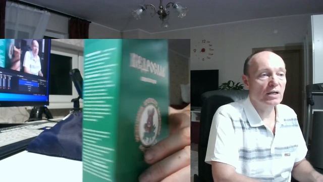 Праздничный розыгрыш подарков к 20-летию Маджерик часть 2