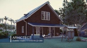 Дом с мансардной 8 на 9 с двухскатной крышей 137м2