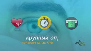 Белгород Медтехника