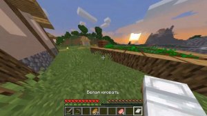 Херобрин уже тут. Самый лучший мод на Херобрина!