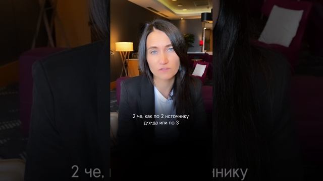 ТРИ СПОСОБА ПОЛУЧИТЬ БОЛЬШЕ ДЕНЕГ УЖЕ В ЭТОМ МЕСЯЦЕ