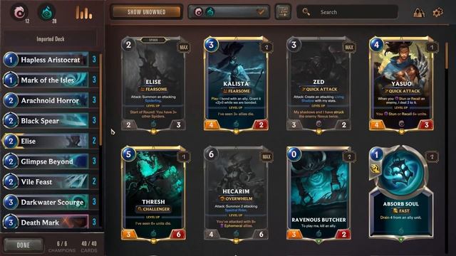 ВЗЯЛ МАСТЕРА НА ЭТОЙ КОЛОДЕ | СУМЕРЕЧНЫЕ ОСТРОВА И ИОНИЯ | LEGENDS OF RUNETERRA смотреть онлайн