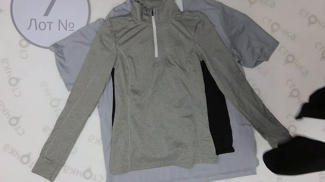 ALDI (CRANE) sport mix 7 ,Цена за кг.: 10.56 евро, сток одежда оптом смотреть онлайн