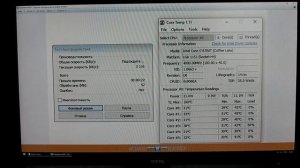 ОНЛАЙН ТРЕЙД.РУ — Процессор INTEL Core i7-8700T LGA1151v2 OEM (Coffee Lake)