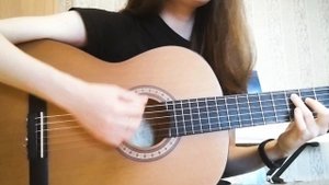 Про тебя — лунный бард, кавер