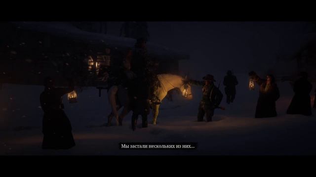 ПЕРВЫЙ ВЗГЛЯД | Red Dead Redemption 2