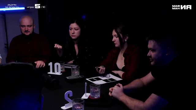 ДУЭЛЬ ЗА ВЛАСТЬ. 5-я ИГРА ТУРНИРА. СПОРТИВНАЯ МАФИЯ В РОССИИ. МафМания.