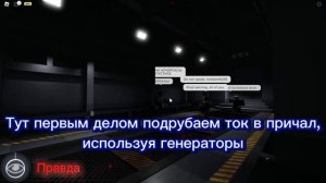 Как получить титул Легенда острова [⭐] в Roblox | Isle