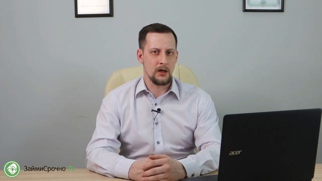 Приватизация квартир в России. Как происходит?