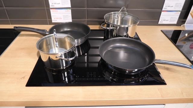 Варочные поверхности Bosch базового уровня смотреть онлайн