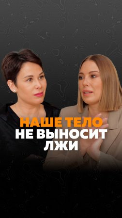 «Боюсь пропустить свою жизнь». Как найти верный  путь через цифры? Ответ нумеролога