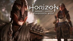 Horizon 2: Forbidden West ◉ Запретный Запад ◉ Прохождение #4 ➤ Атака на Послов.