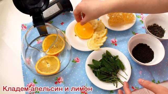 Ташкентский чай. Ташкенттік шай. Ең дәмді шай смотреть онлайн