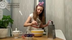 Г.Остер " Рецепты Людоеда". Театральная студия  "Эники-Беники". Настя Трусова ученица lV ступени.