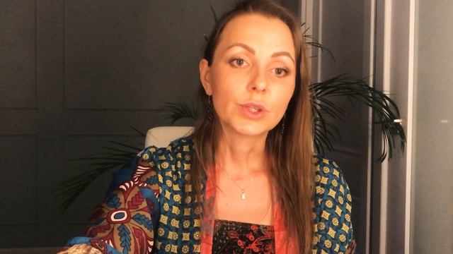 Женская энергия. Или как не уйти в мужскую энергию? смотреть онлайн