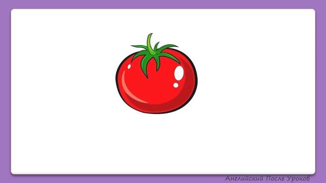 Rainbow English 4 класс. Food Part 2. Учим слова по теме "Еда"