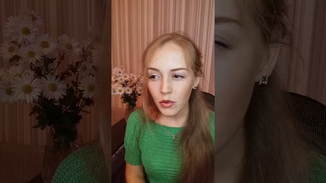 Ритмы мозга. Частоты мозга. Тетаритм и его возможности. Тета-исцеление, альфа-исцеление