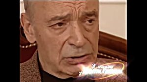 ВАЛЕНТИН ГАФТ О ЛЮБВИ