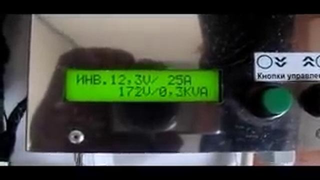 Проект "ЭНКдом". Автономная система электропитания дома. Часть 1. смотреть онлайн