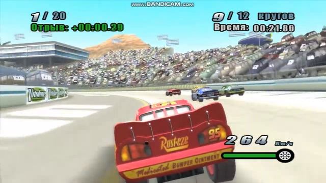 ТАЧКИ ПРОХОЖДЕНИЕ #5 смотреть онлайн