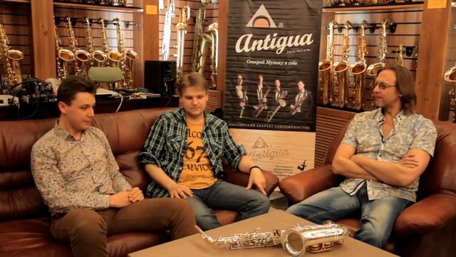 Российский квартет саксофонистов. Саксофоны Antigua. Тур по Сибири.