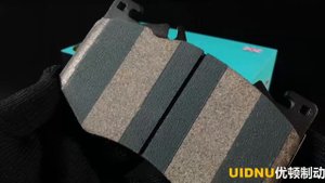 в Костроме колодки uidnu