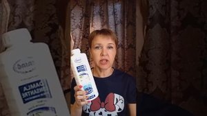 ВСЁ ОБ ЭРСАГ ? Капля Концентрат Дамла   Damla