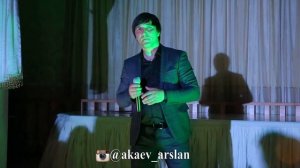 Алесгендеров Мурза